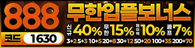 ad banner