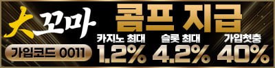 ad banner