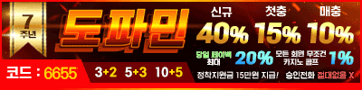 ad banner