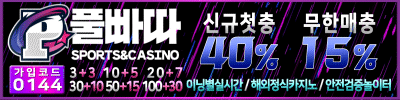 ad banner