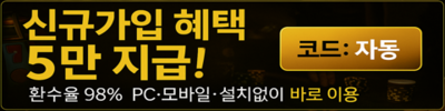ad banner